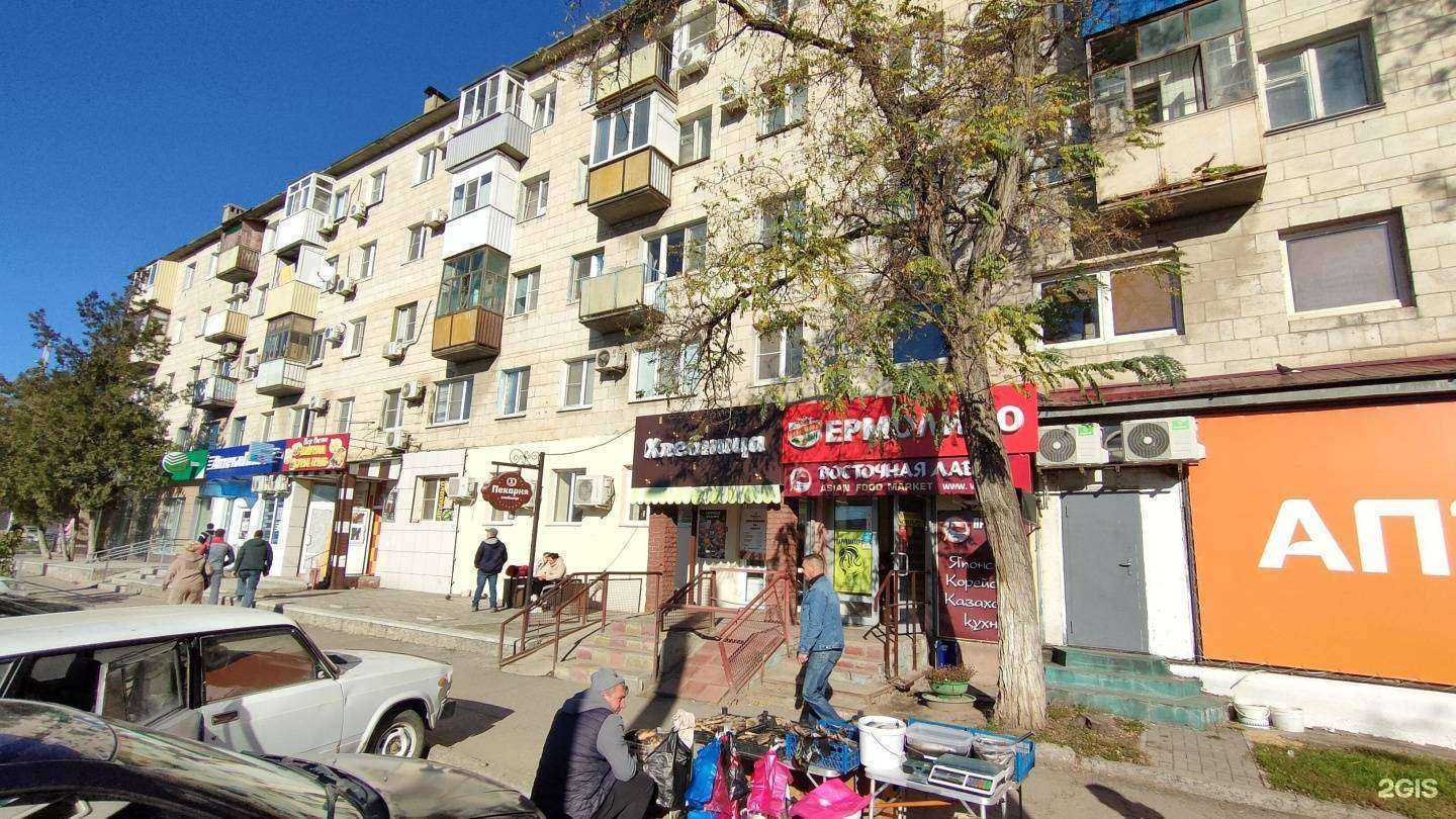 Отзывы на компанию СтройХозТовары в Волгограде c фото - фотография 2 из 2