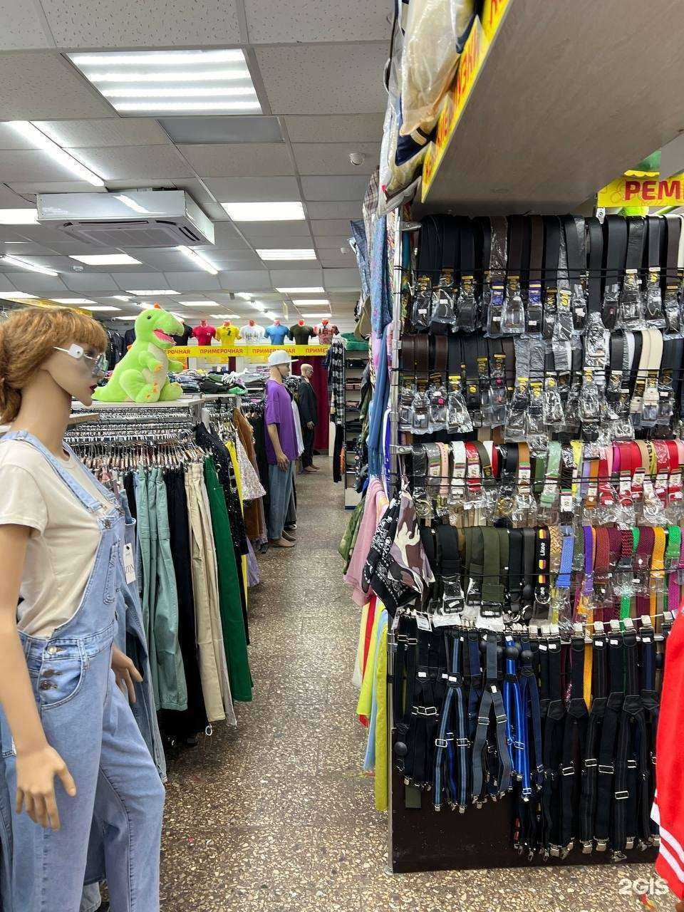 Отзывы на компанию Смешные цены в г. Раменское c фото