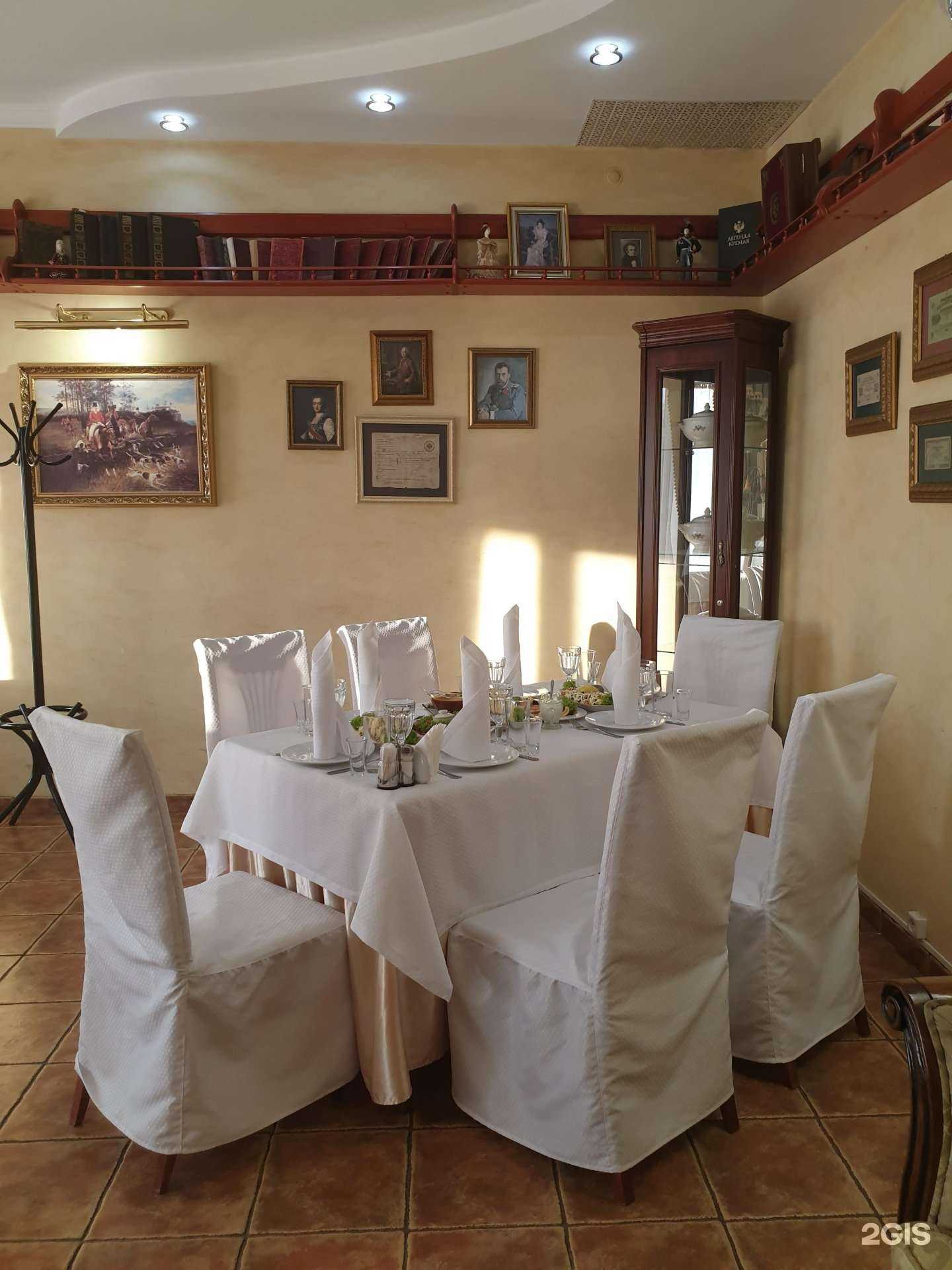 Отзывы на компанию Сударь в Краснодаре c фото