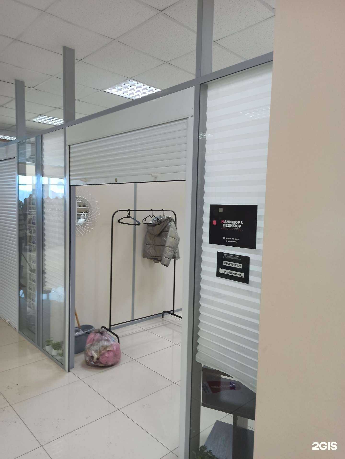 Отзывы на компанию Ногтевая студия в Екатеринбурге c фото