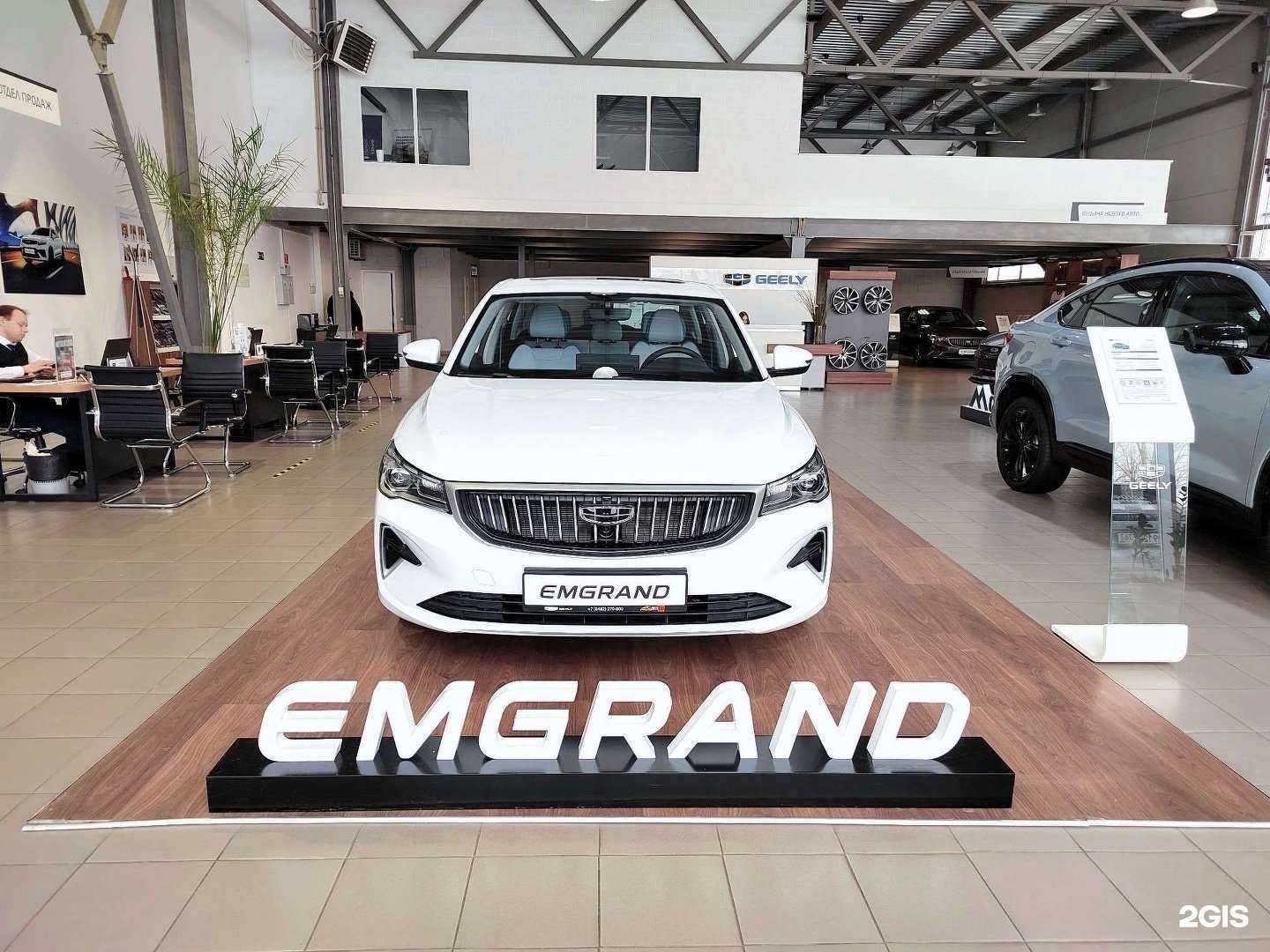 Отзывы на компанию Geely АВТОФАН в г. Тольятти c фото