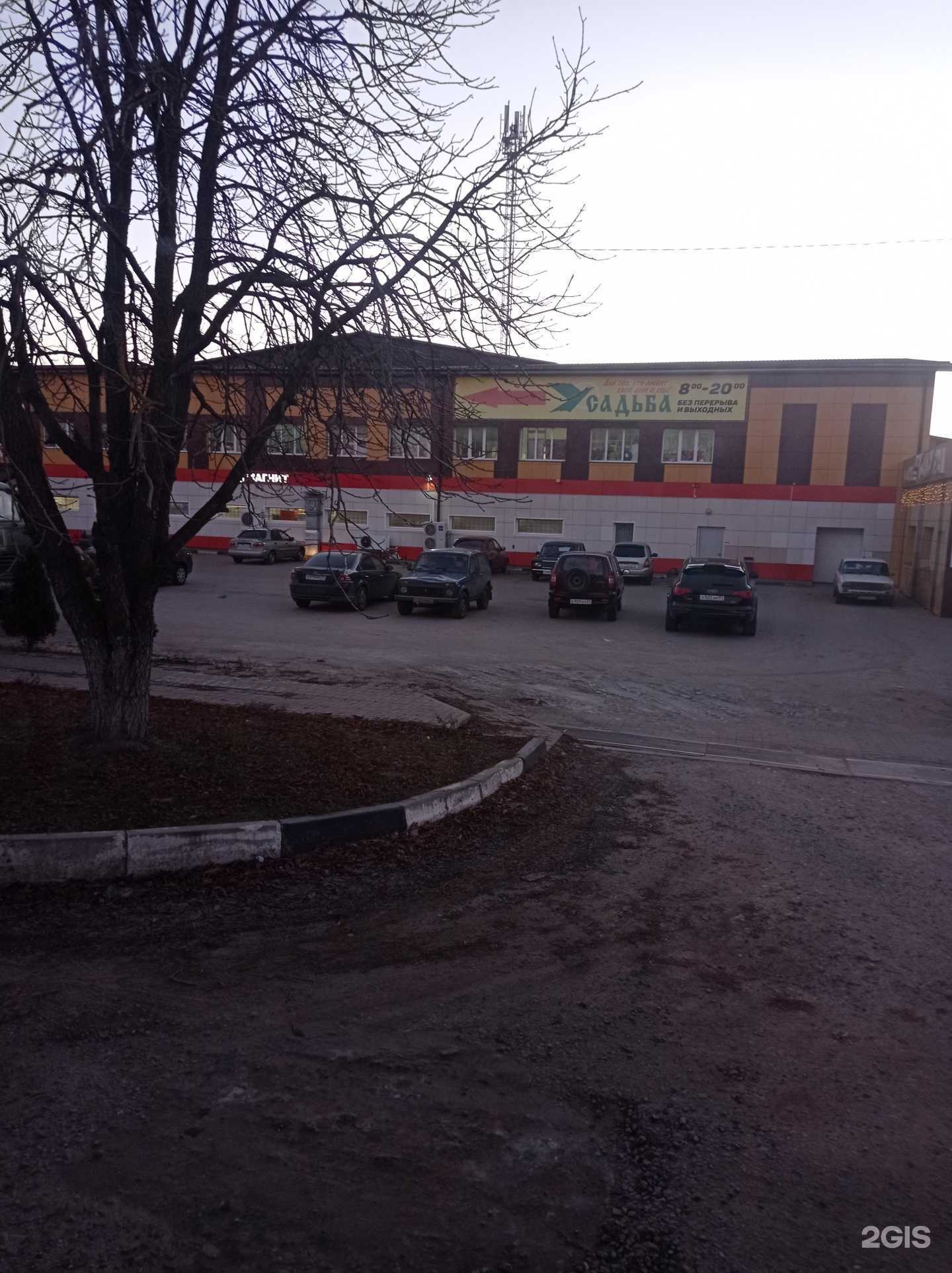 Отзывы на компанию Aks_mobil в г. Валуйки c фото