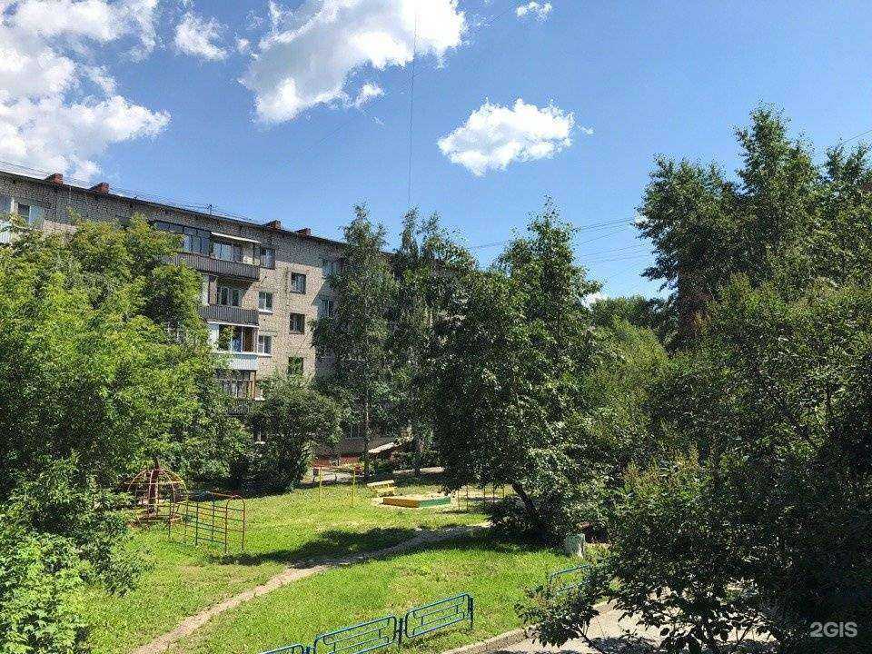 Отзывы на компанию Преста метрология сервис в Екатеринбурге c фото - фотография 2 из 2