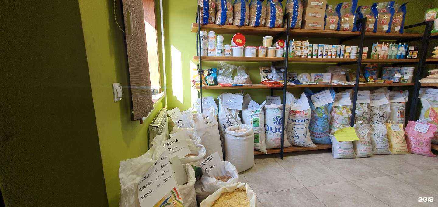 Отзывы на компанию Магазин корма для сельскохозяйственных животных в г. Чита c фото