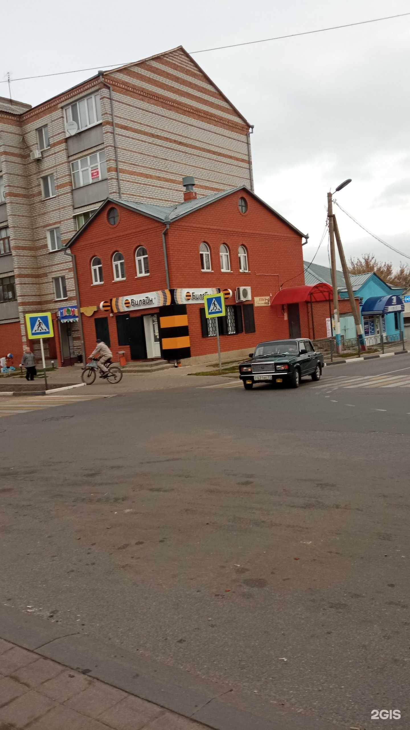 Отзывы на компанию Domokune в г. Новый Оскол c фото