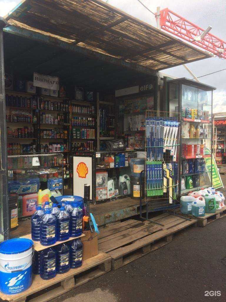 Отзывы на компанию Надежда в Казани c фото