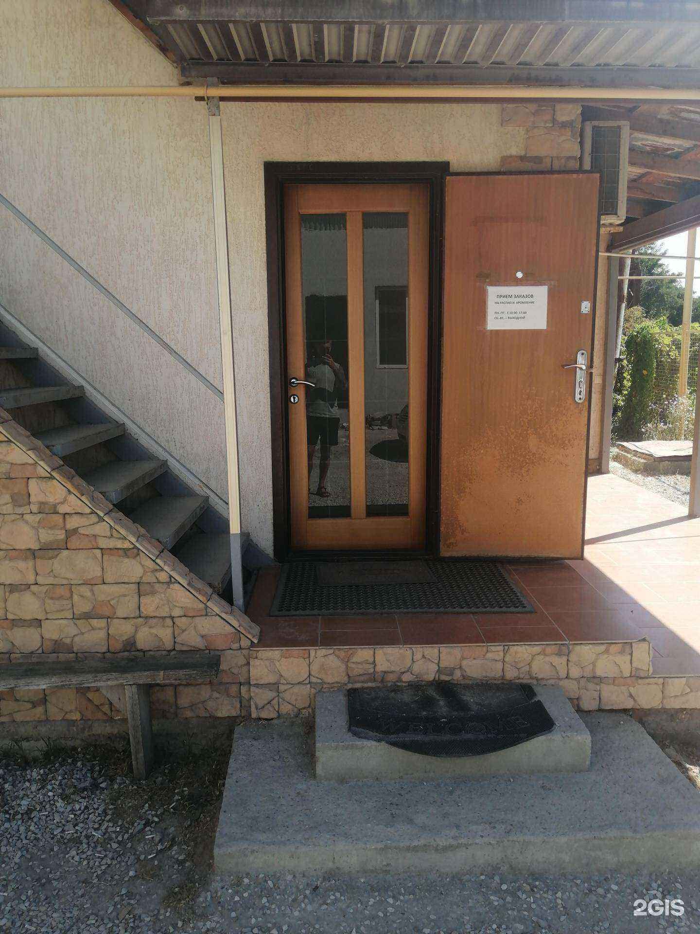 Отзывы на компанию Мк Стиль в г. Геленджик c фото