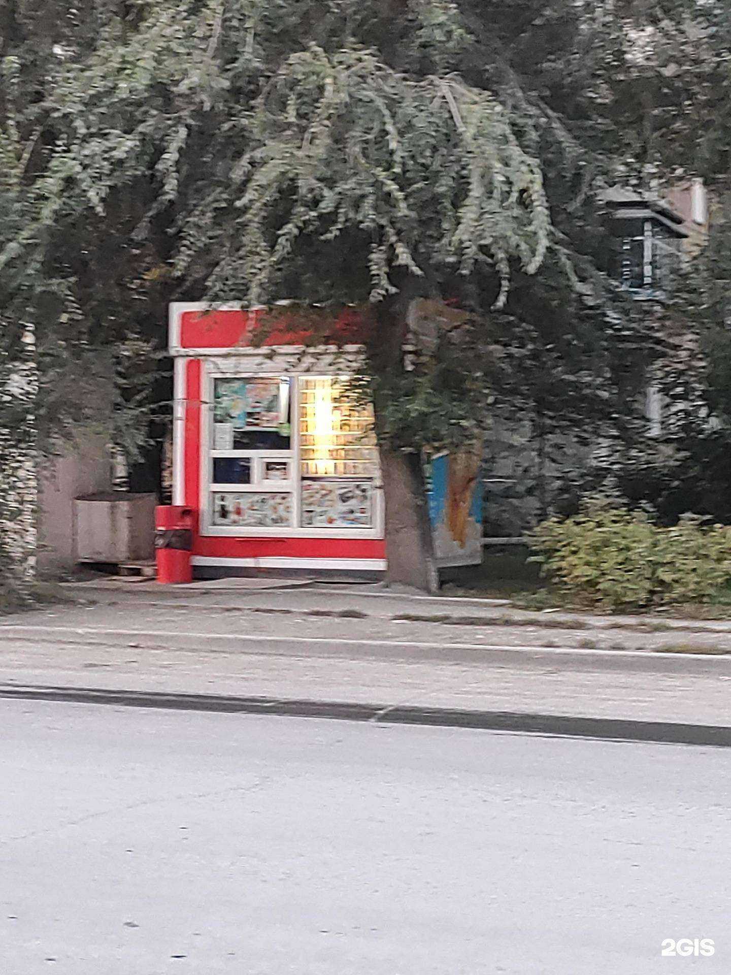 Отзывы на компанию Киоск по ремонту обуви и изготовлению ключей в Новосибирске c фото - фотография 2 из 2