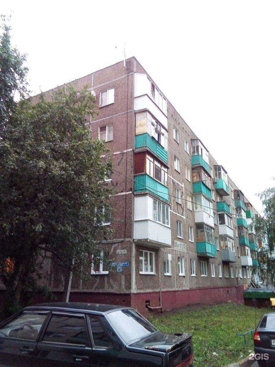 Отзывы на компанию СтройХозМаг в Уфе c фото - фотография 2 из 2