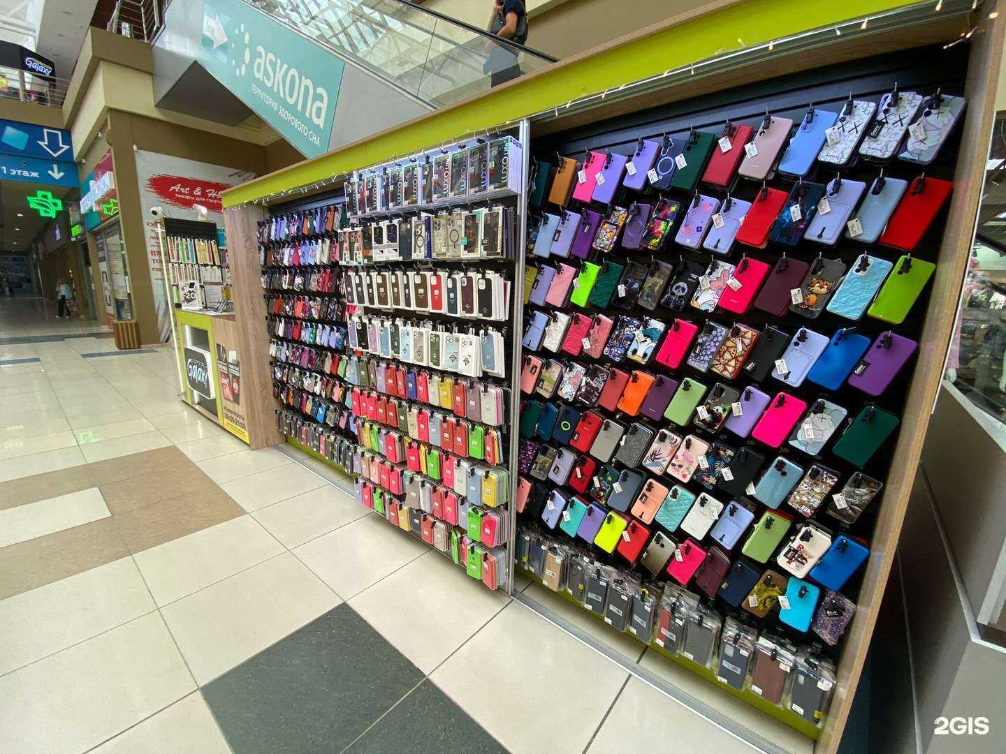 Отзывы на компанию Galaxy в г. Бийск c фото