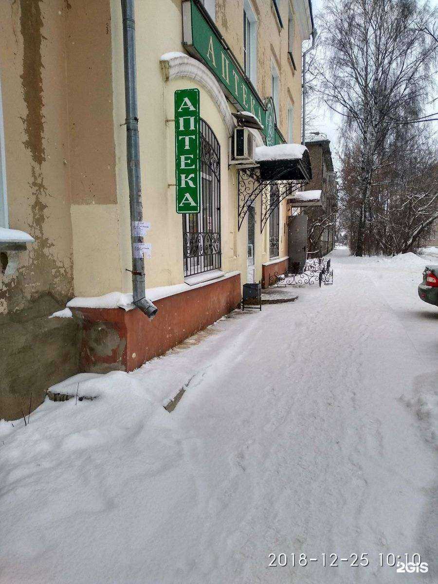 Отзывы на компанию Антей в г. Иваново c фото