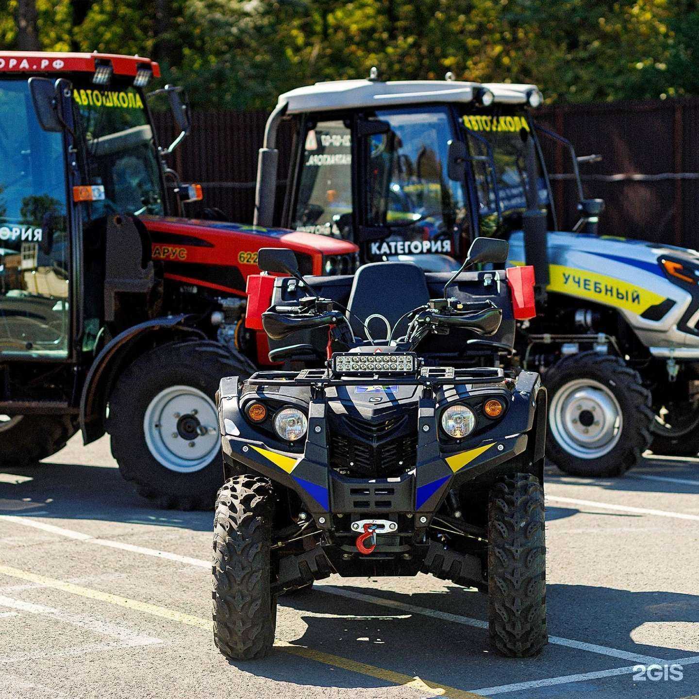 Отзывы на компанию Союз Автошкол в Ростове-на-Дону c фото