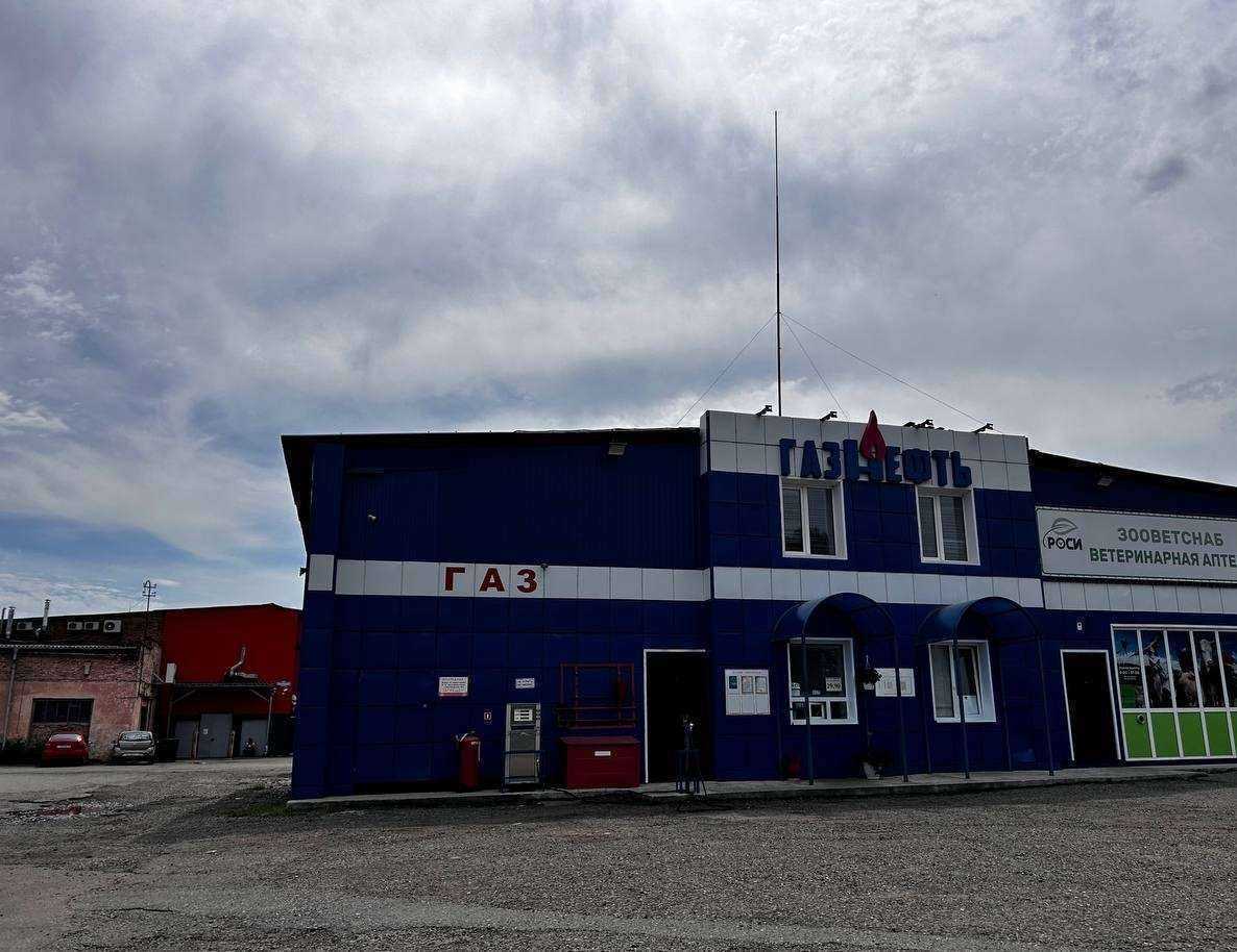 Отзывы на компанию Газнефть в Абакане c фото