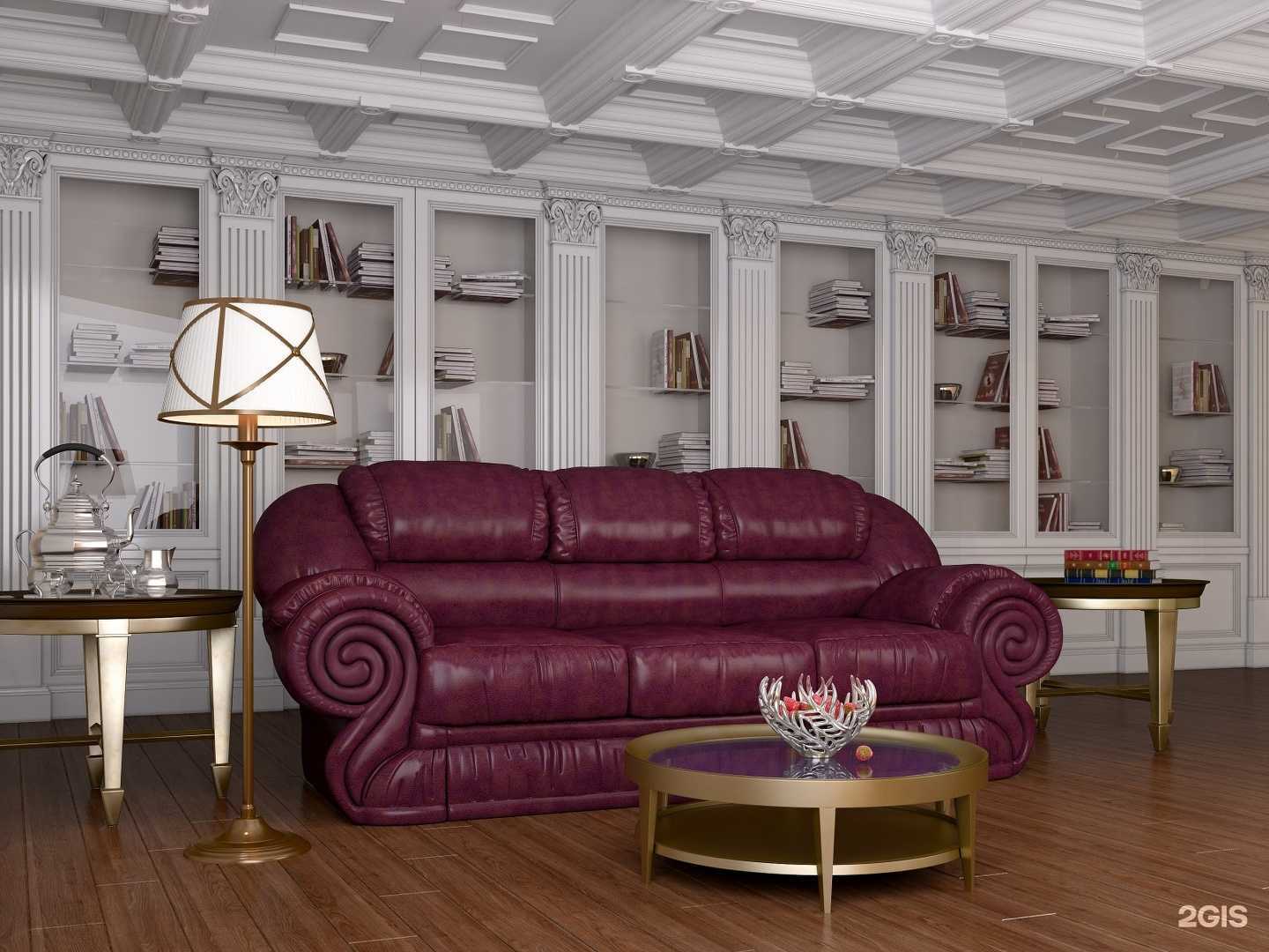 Отзывы на компанию Ама комфорт в г. Волгоград c фото