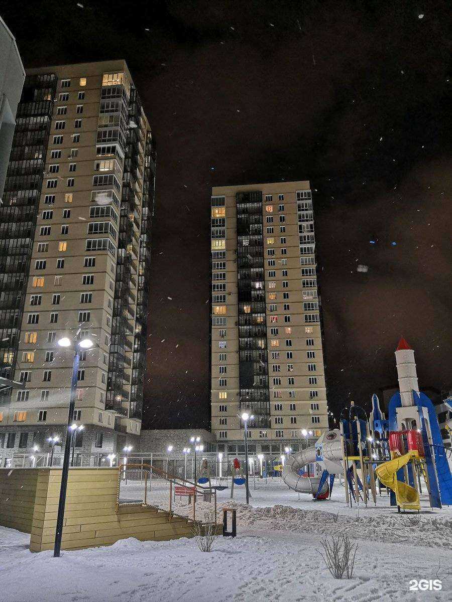 Отзывы на компанию Исцеление в Красноярске c фото - фотография 2 из 2