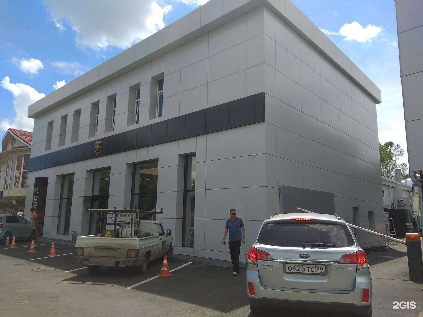 Отзывы на компанию Porsche Центр Краснодар в Краснодаре c фото - фотография 2 из 2