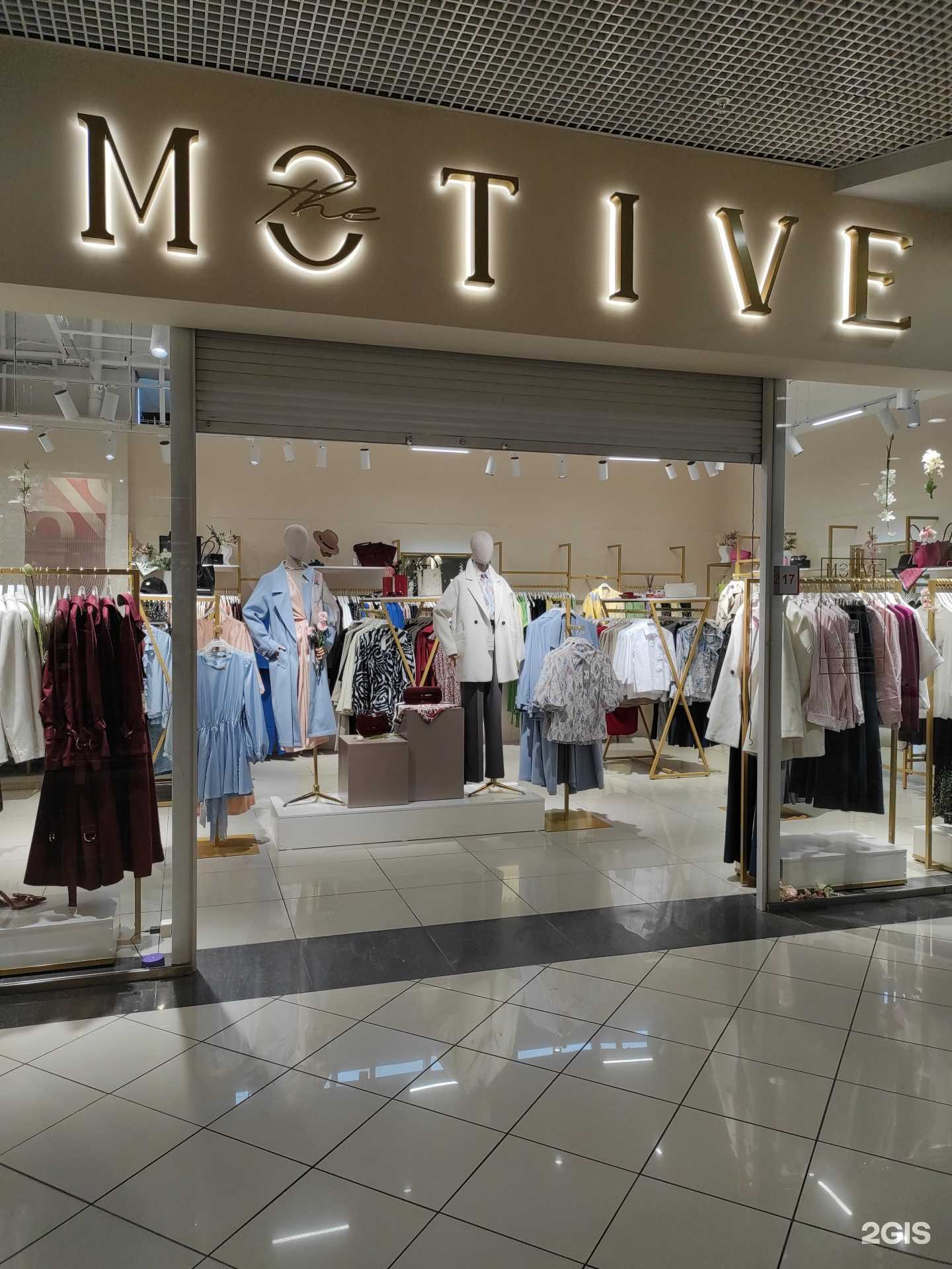 Отзывы на компанию Motive в Владивостоке c фото