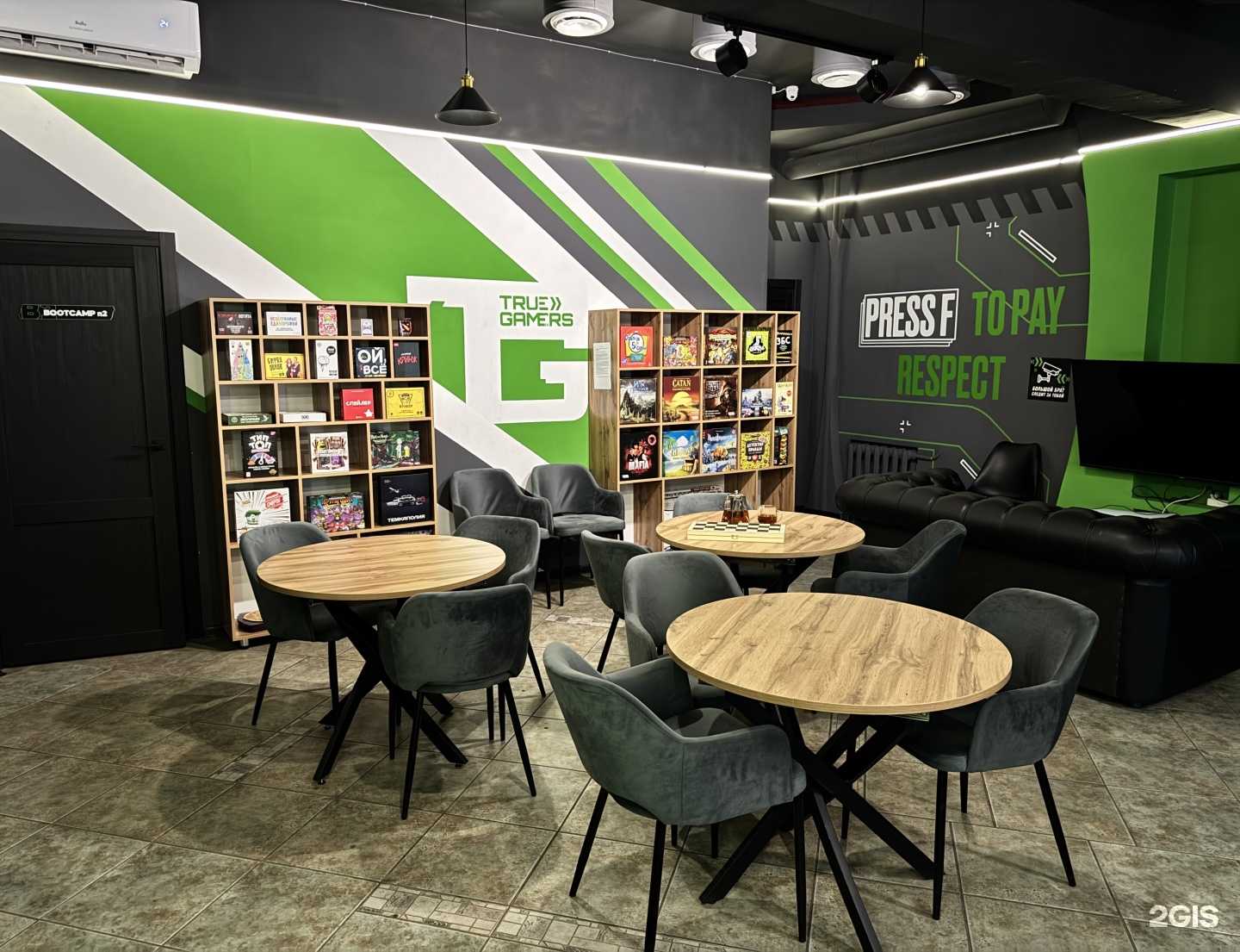 Отзывы на компанию True Gamers в г. Рубцовск c фото