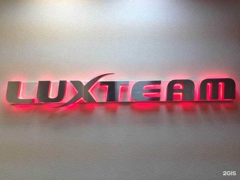 Отзывы на компанию Креативный Север в г. Сыктывкар c фото