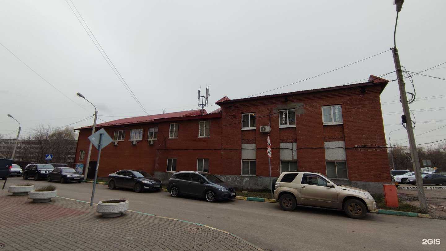 Отзывы на компанию Novagard в Лобне c фото - фотография 2 из 2