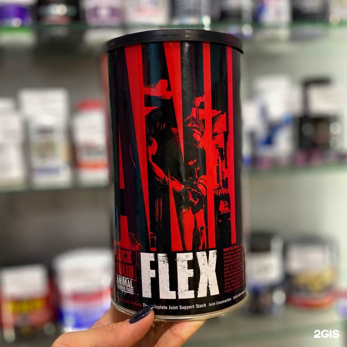 Отзывы на компанию МускулПро в Набережных Челнах c фото