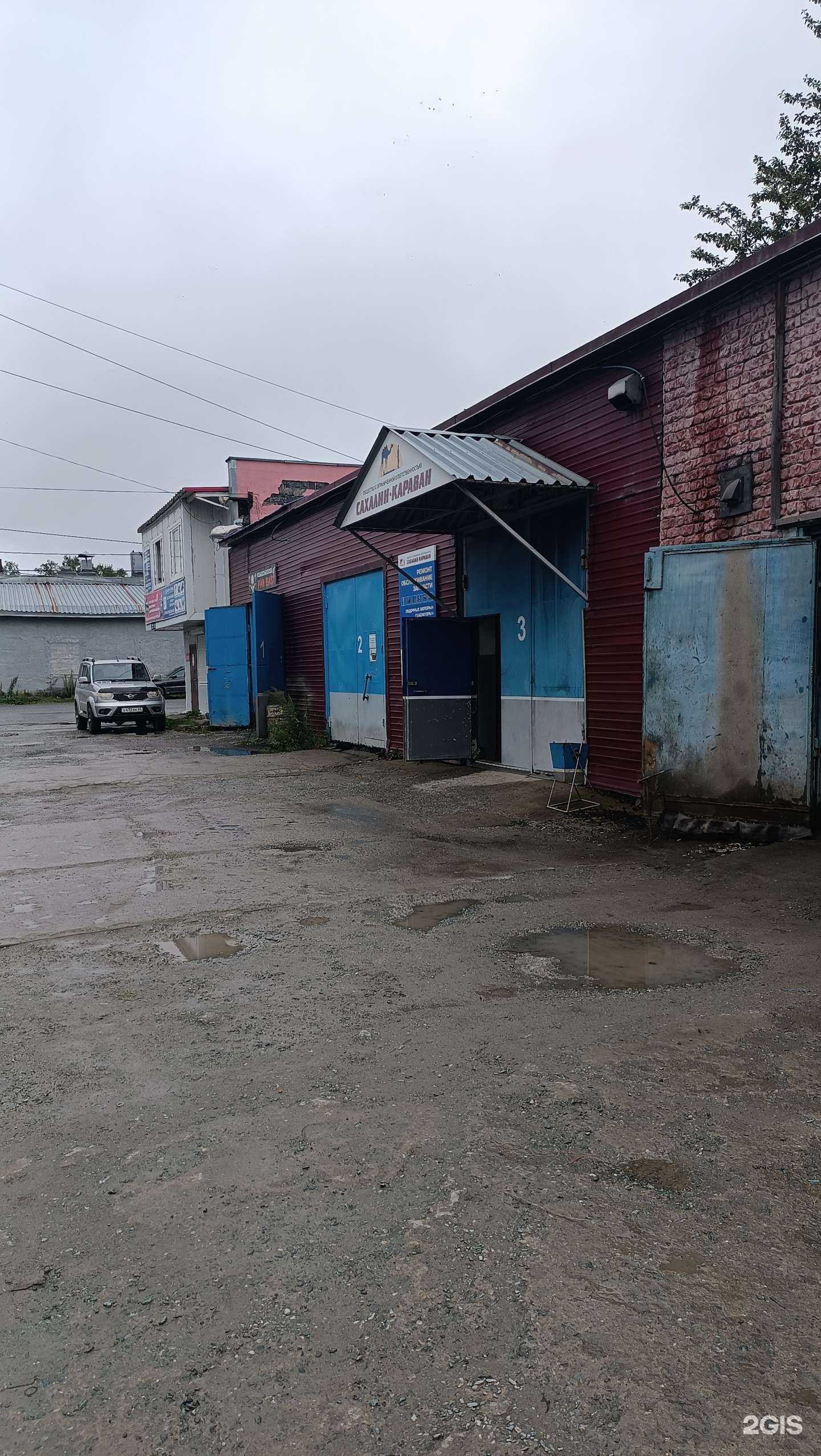 Отзывы на компанию Avto_drug65 в Южно-Сахалинске c фото - фотография 2 из 2