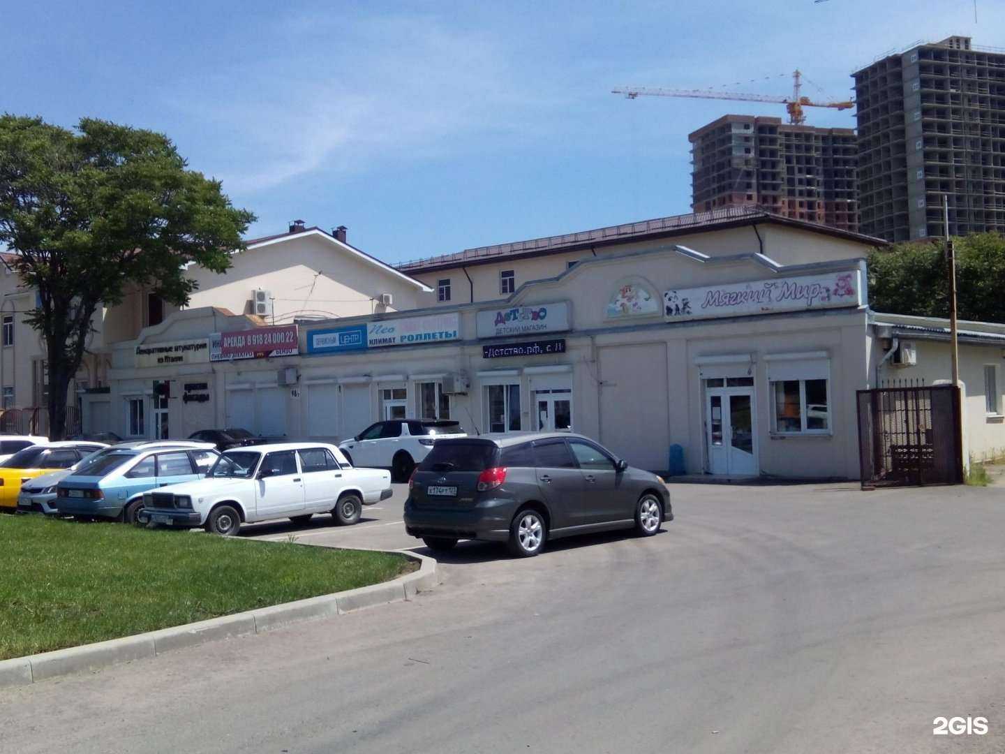 Отзывы на компанию CDEK в Краснодаре c фото - фотография 2 из 2