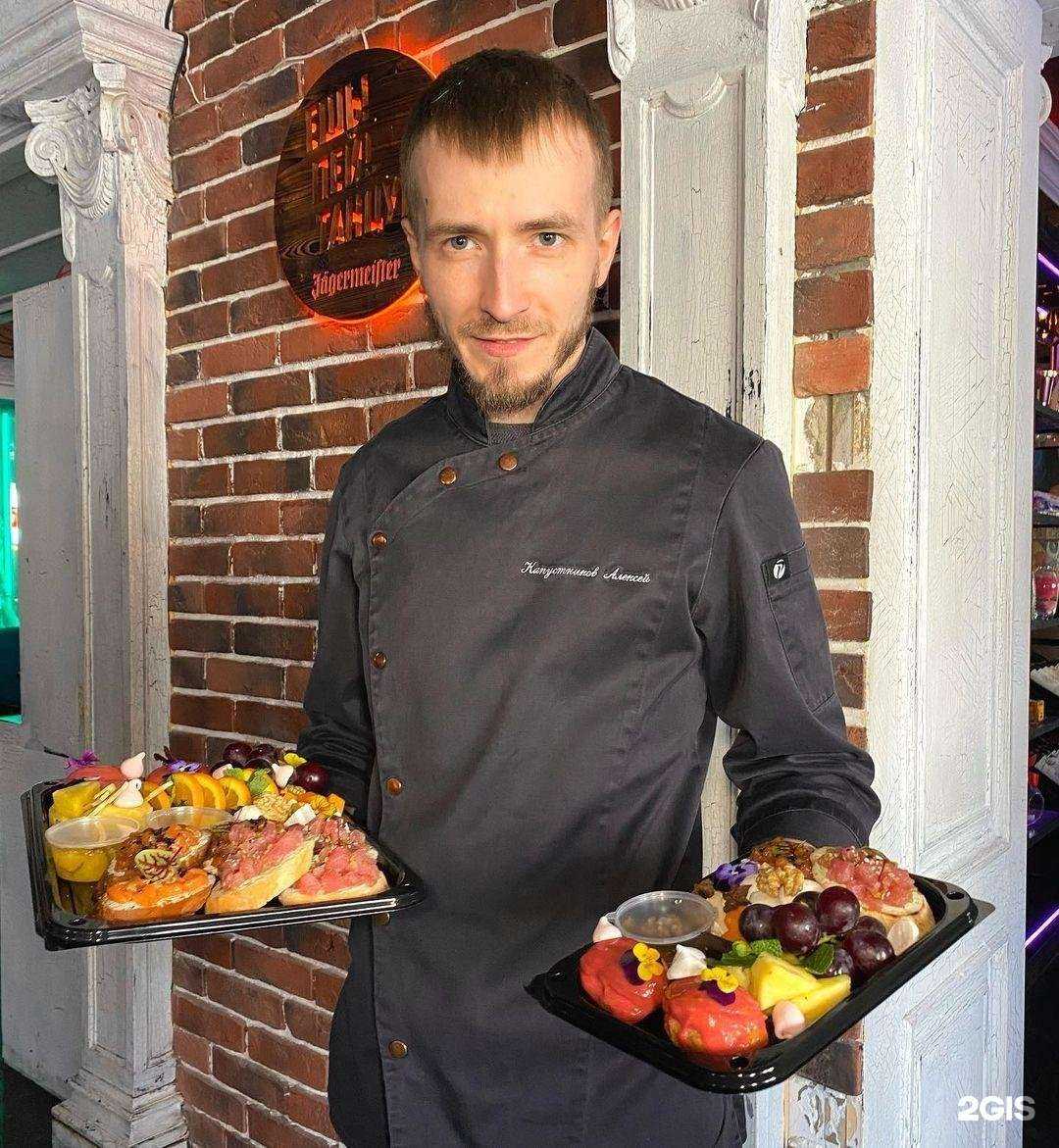 Отзывы на компанию Закуски. Топ в Рязани c фото