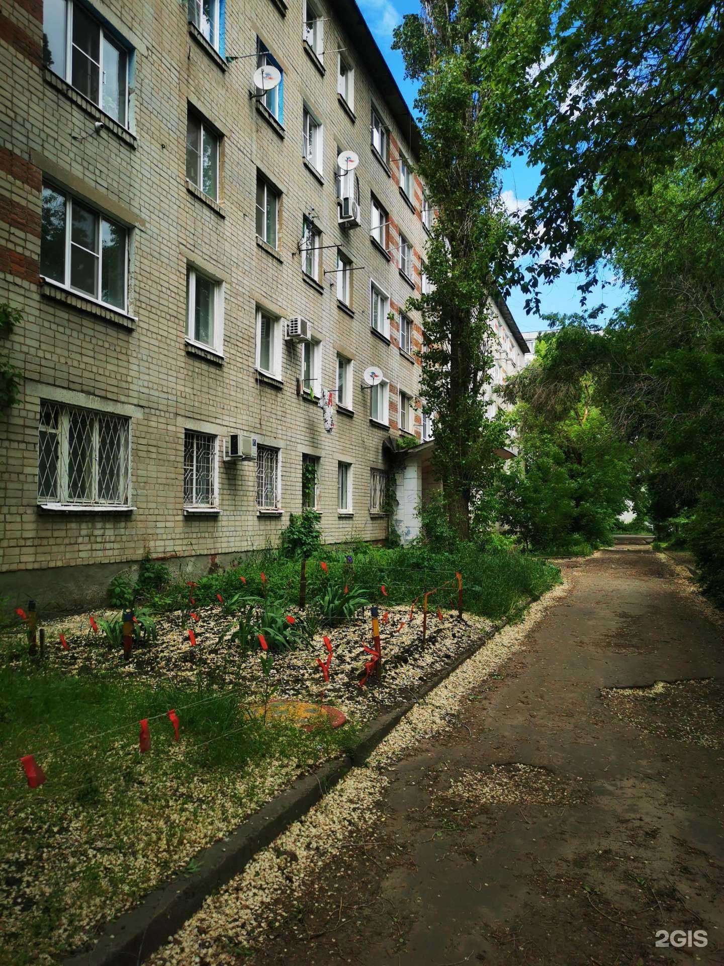 Отзывы на компанию Огонёк в Воронеже c фото - фотография 2 из 2