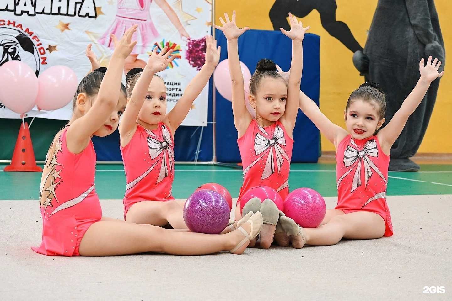 Отзывы на компанию Я Чемпион в Красноярске c фото