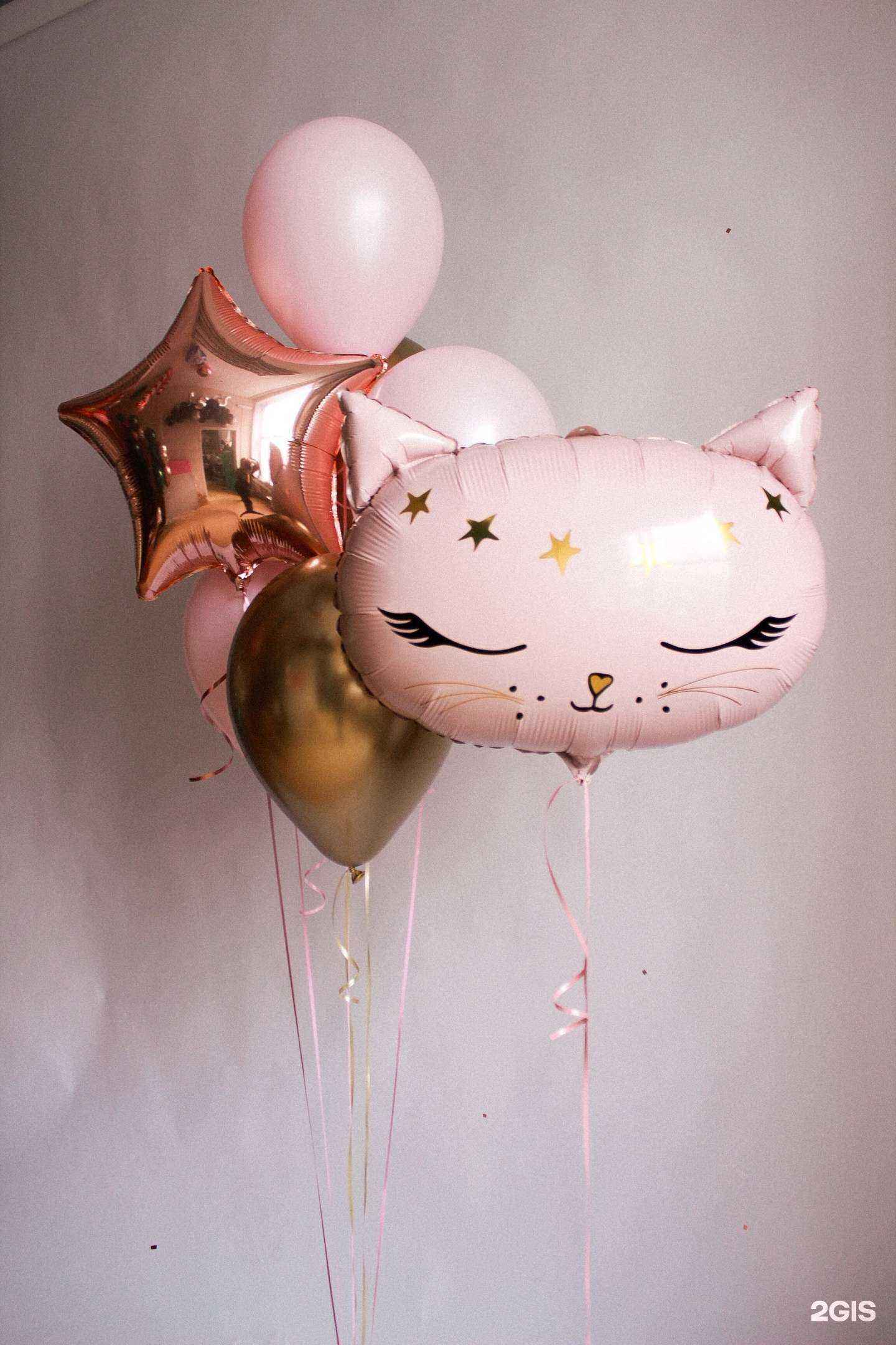 Отзывы на компанию Шаровары в Новосибирске c фото