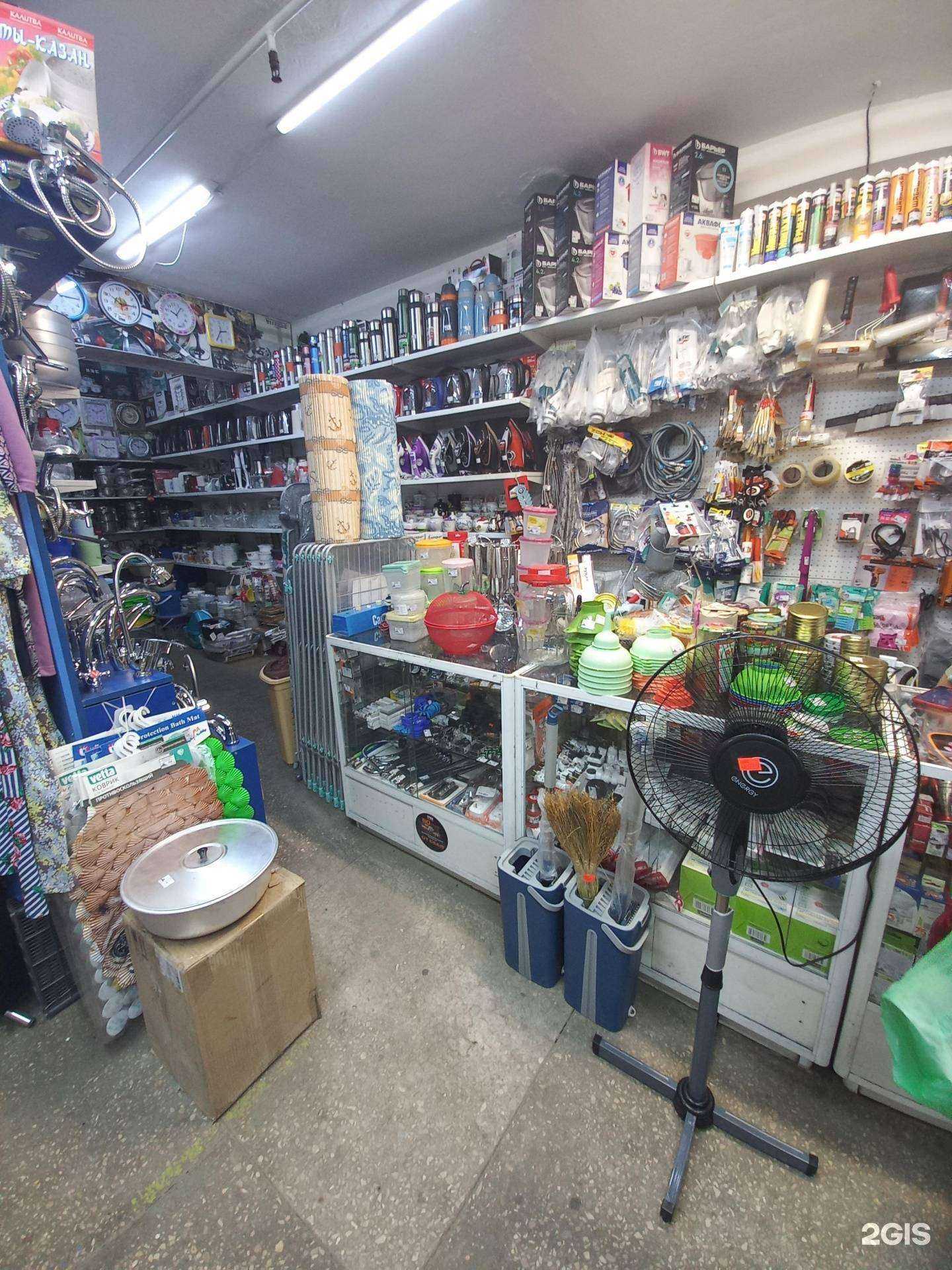 Отзывы на компанию Белая гавань в г. Тольятти c фото