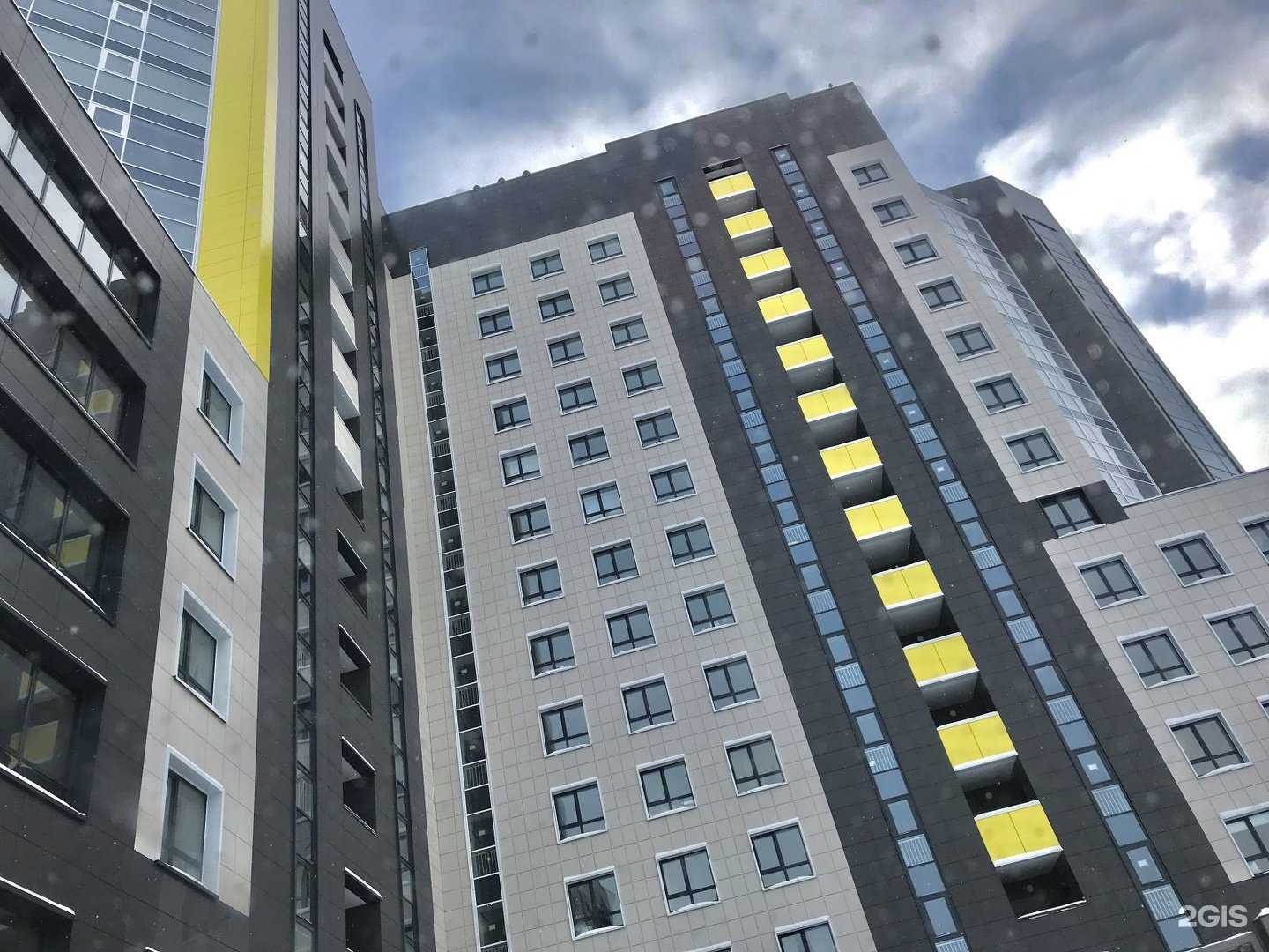 Отзывы на компанию Дантисимо в Перми c фото - фотография 2 из 2