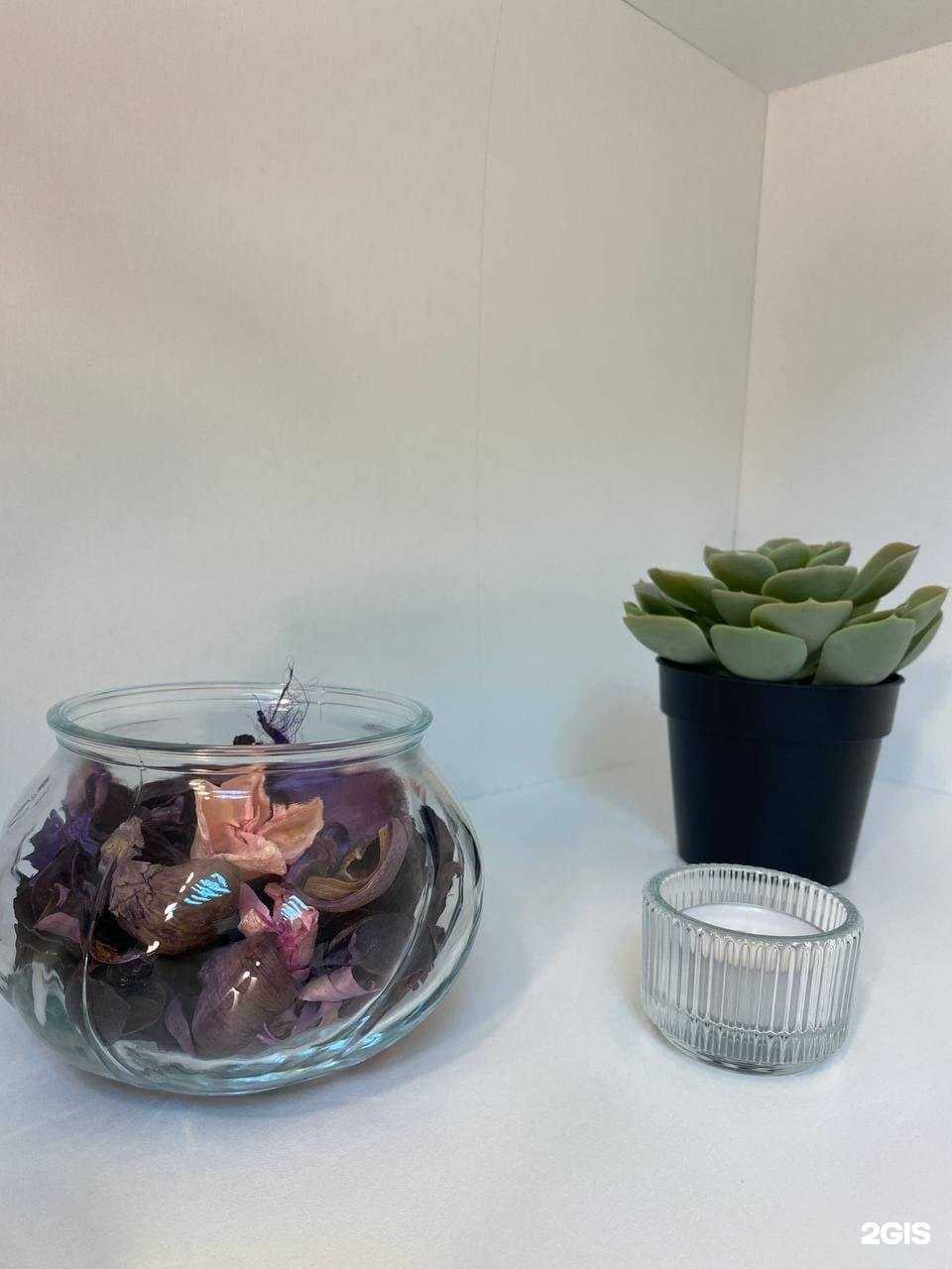 Отзывы на компанию Delete в Казани c фото