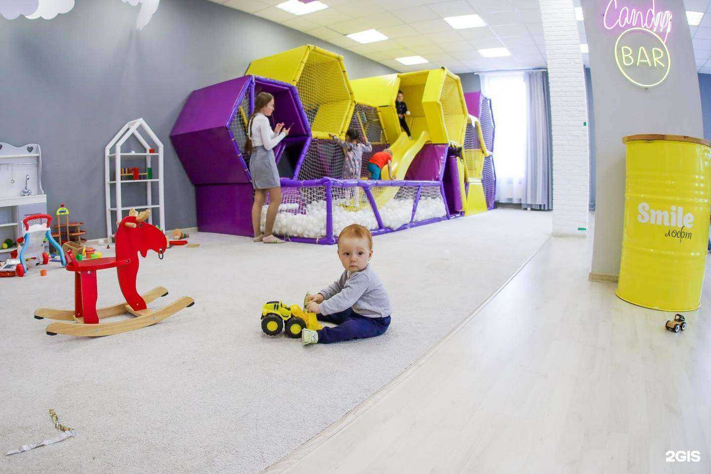 Отзывы на компанию Smile в Уфе c фото