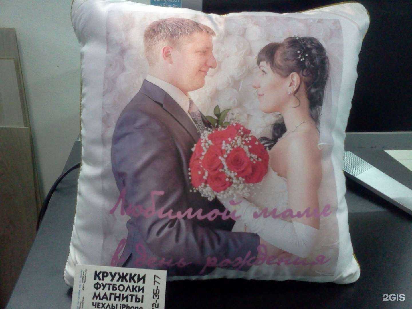 Отзывы на компанию Promoxy в Красноярске c фото