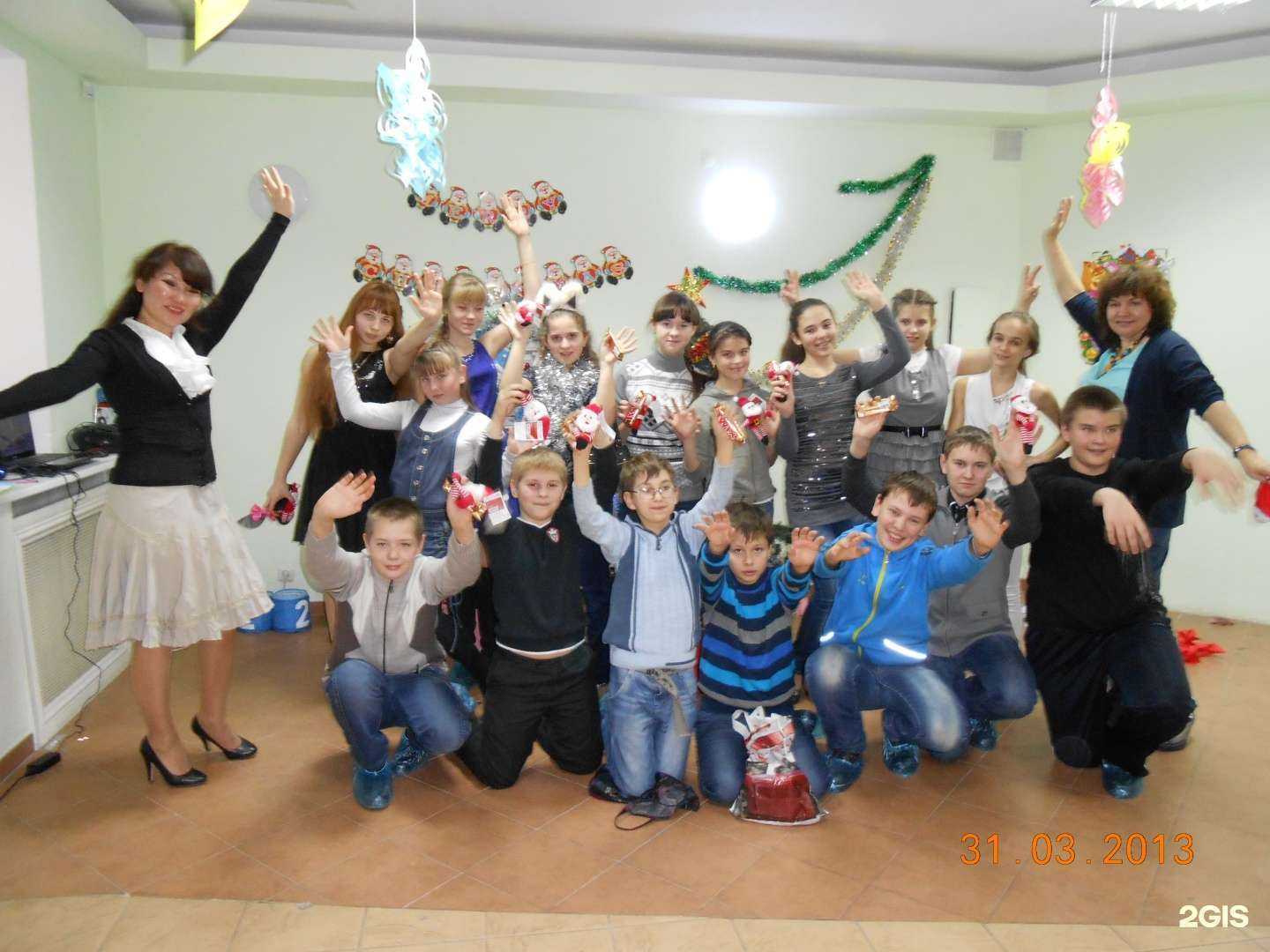 Отзывы на компанию Центр а-я в Иркутске c фото