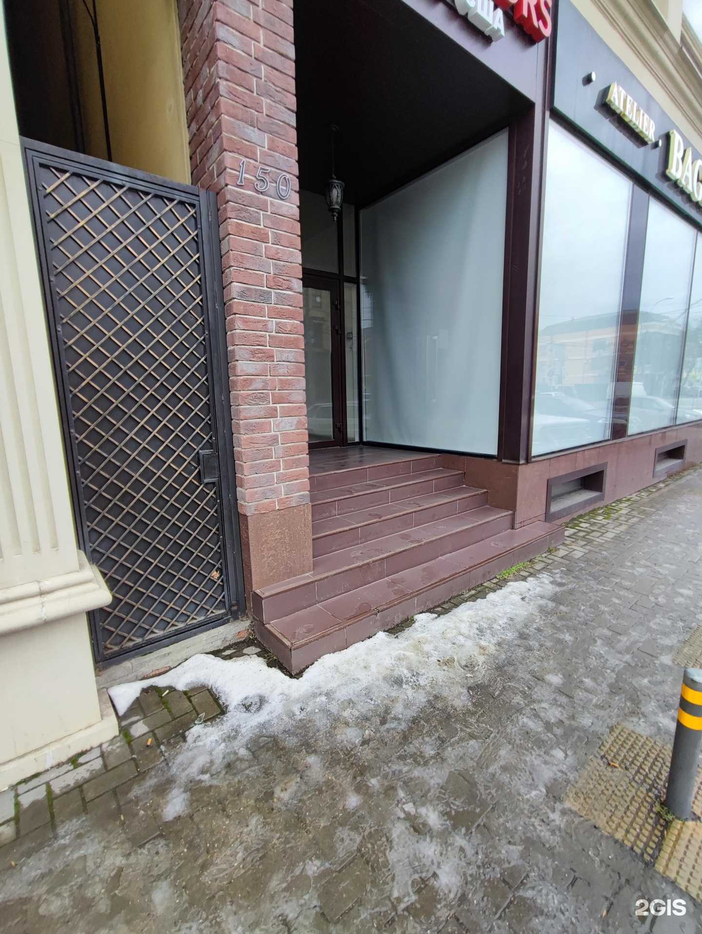 Отзывы на компанию Westmotors в Краснодаре c фото