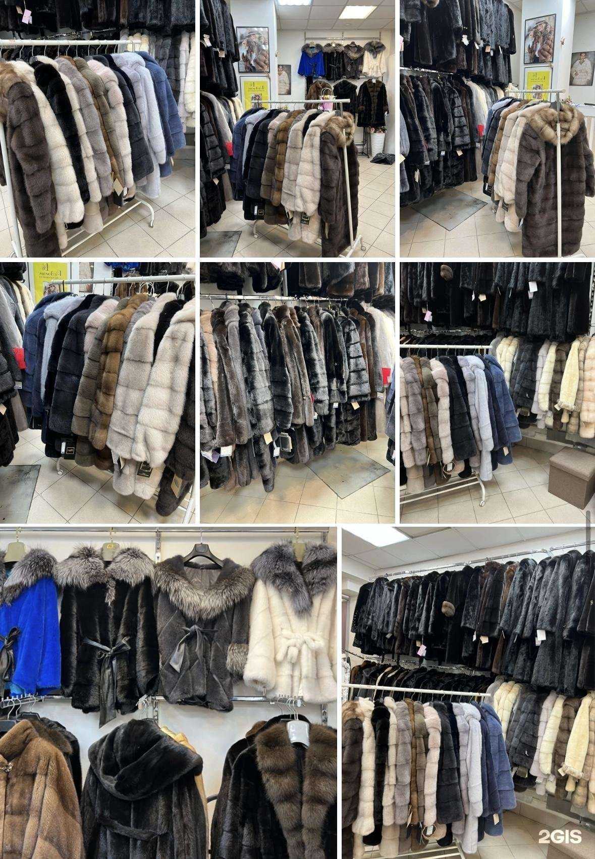 Отзывы на компанию Первый меховой в Челябинске c фото