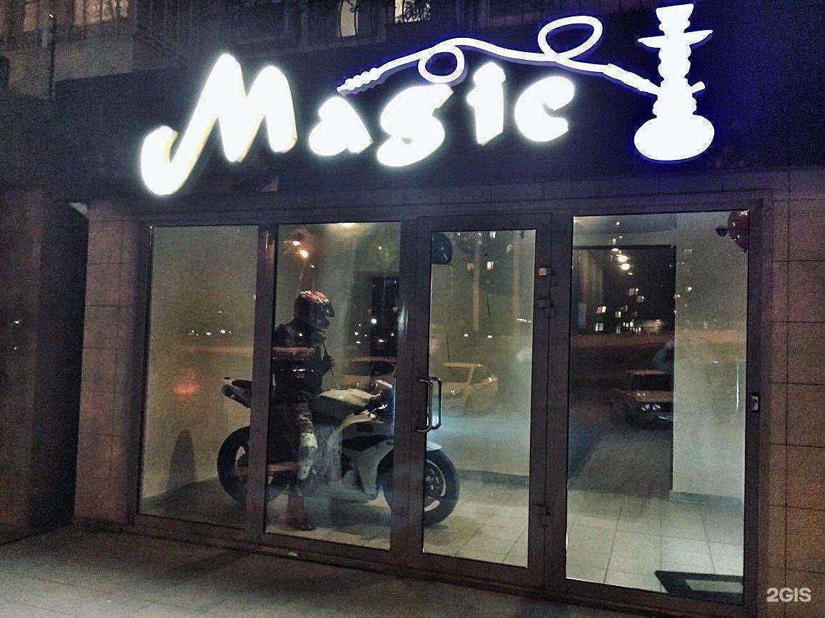 Отзывы на компанию Волгоградская межрайонная коллегия адвокатов в Волгограде c фото - фотография 2 из 2