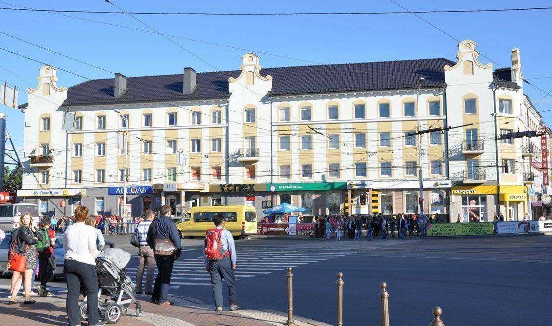 Отзывы на компанию Ваш ломбард в Калининграде c фото - фотография 2 из 2