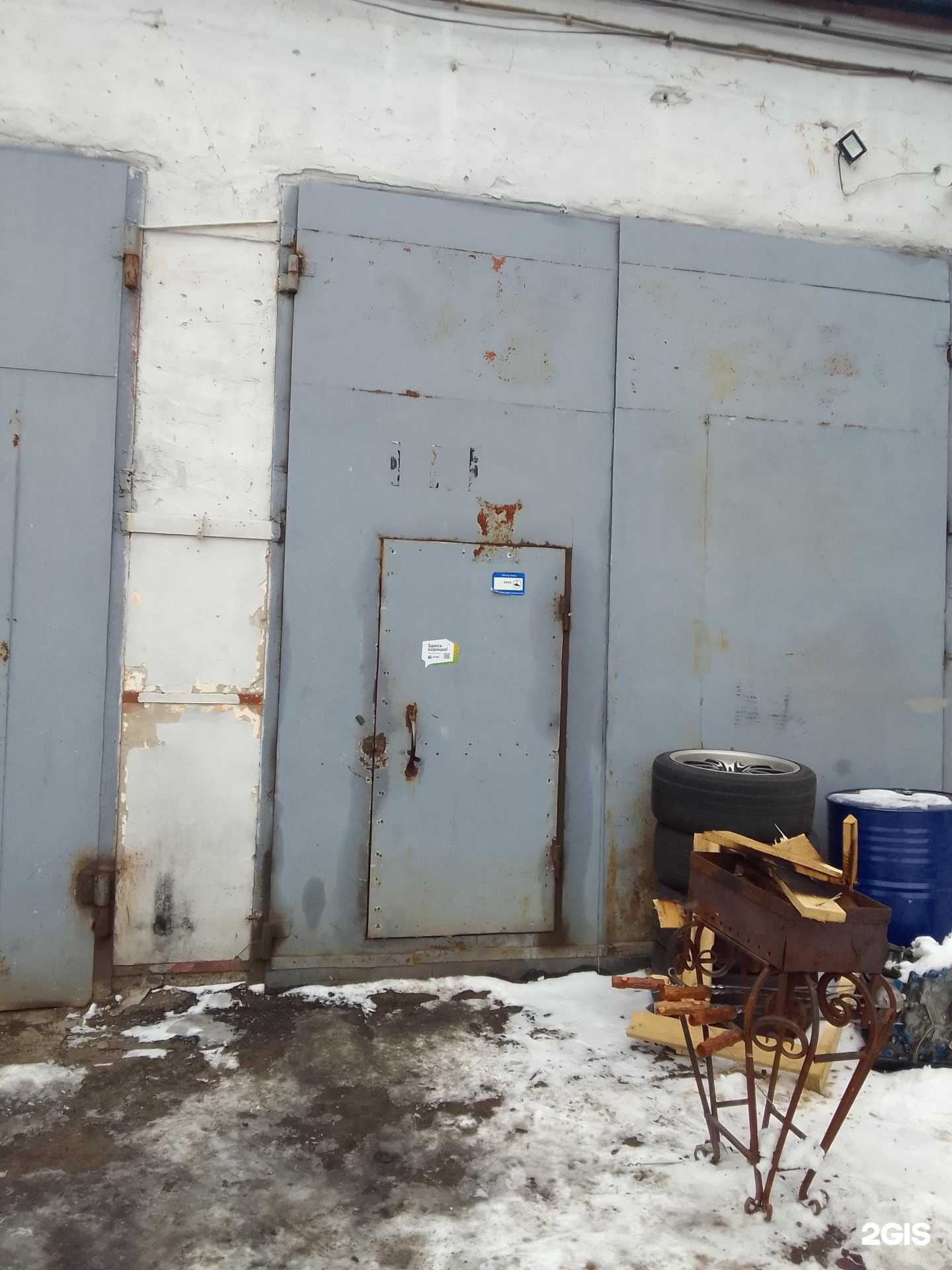 Отзывы на компанию Маленькая Япония в Белгороде c фото