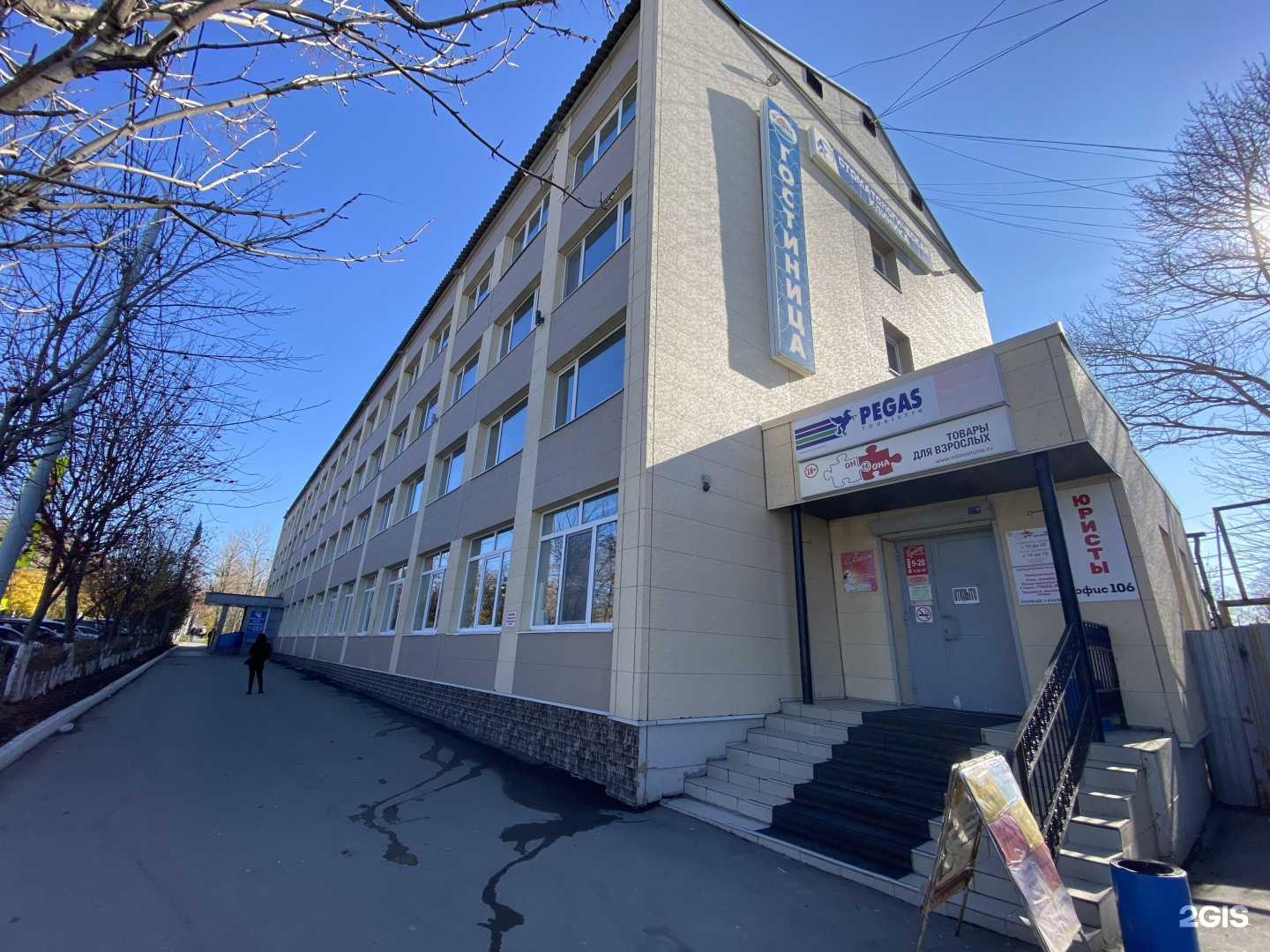 Отзывы на компанию Kan.studio в Южно-Сахалинске c фото - фотография 2 из 2