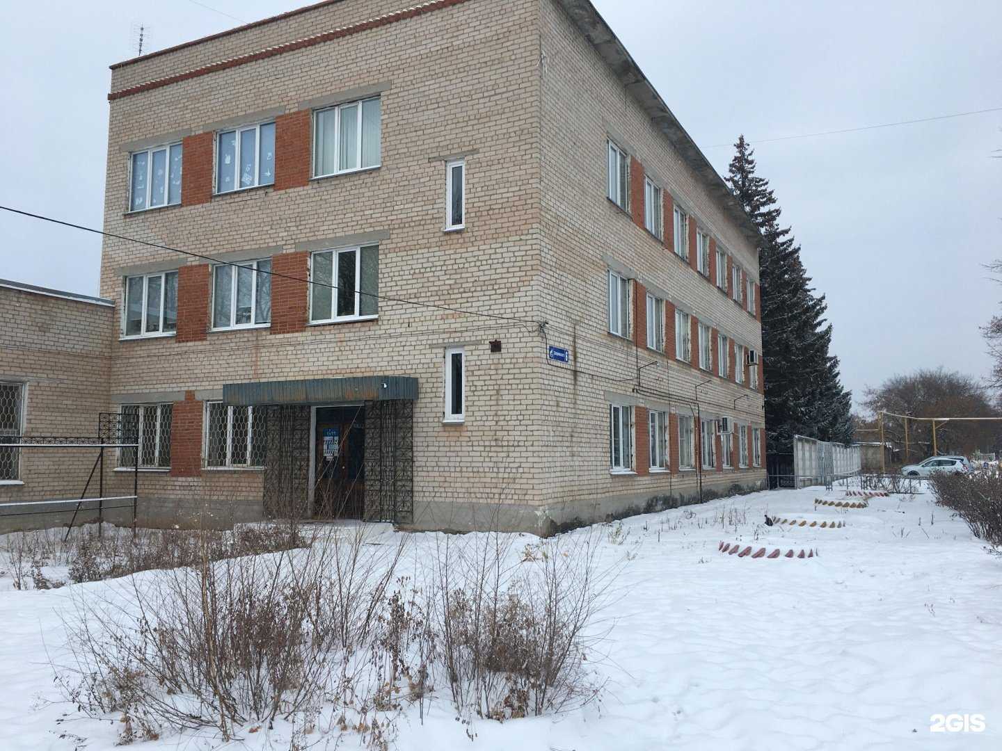 Отзывы на компанию Газпром газораспределение Челябинск в Чебаркуле c фото