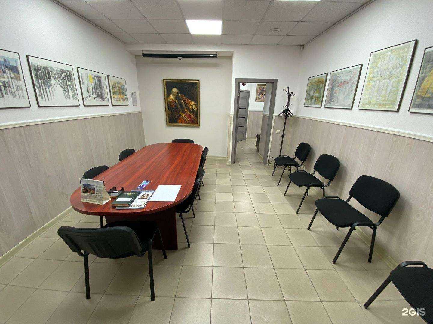 Отзывы на компанию Левъ&Левъ-Аудит в г. Екатеринбург c фото