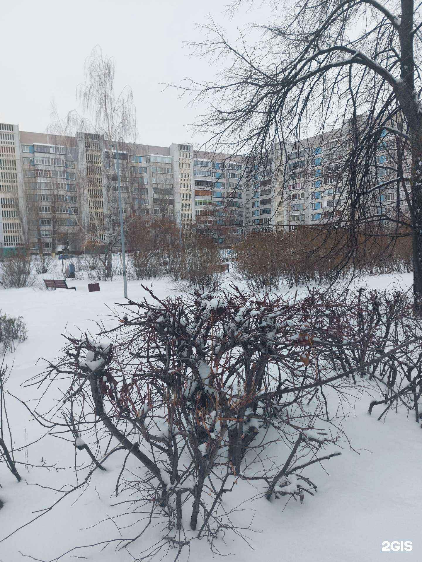 Отзывы на компанию Арт-смайл в Ульяновске c фото - фотография 2 из 2