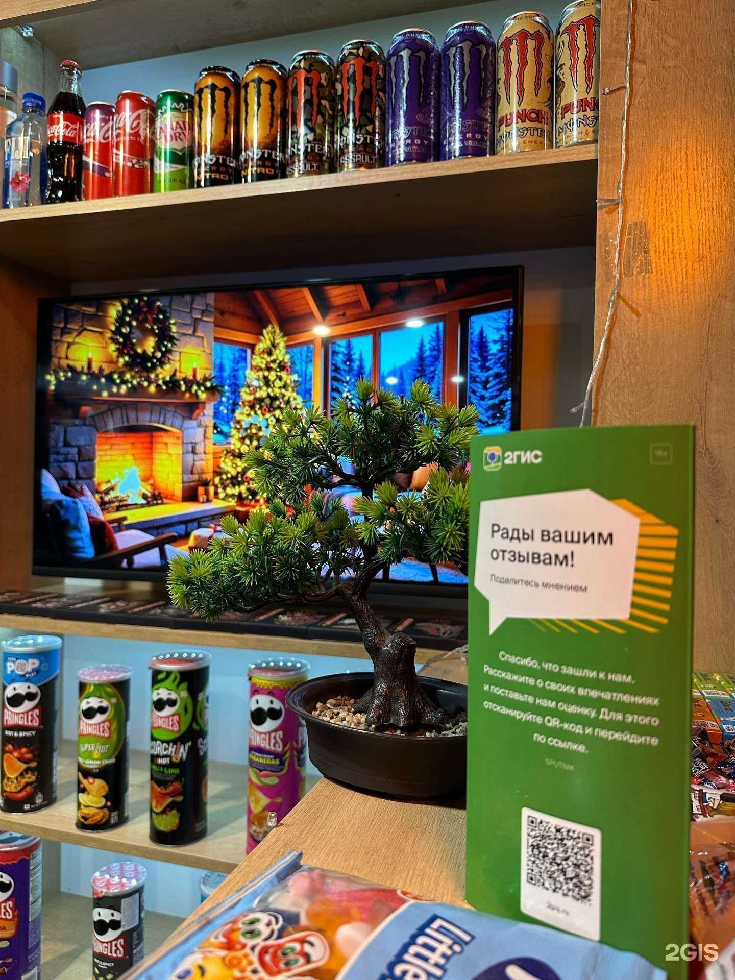 Отзывы на компанию Спутник в Самаре c фото