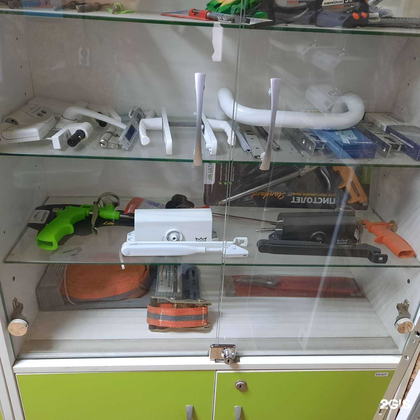 Отзывы на компанию Северный луч в г. Копейск c фото