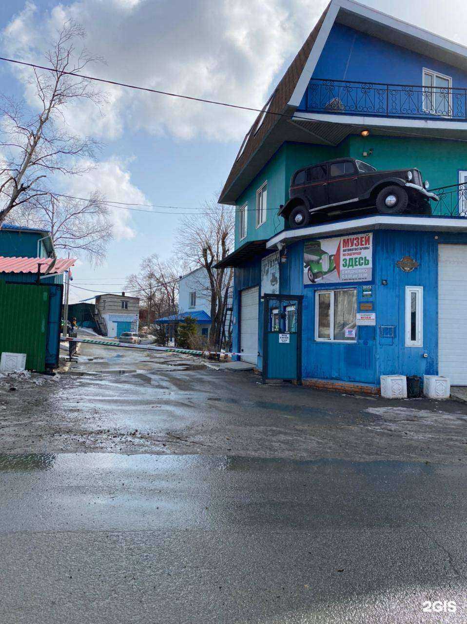 Отзывы на компанию ПримАвтоТехноСервисКонтроль в Владивостоке c фото