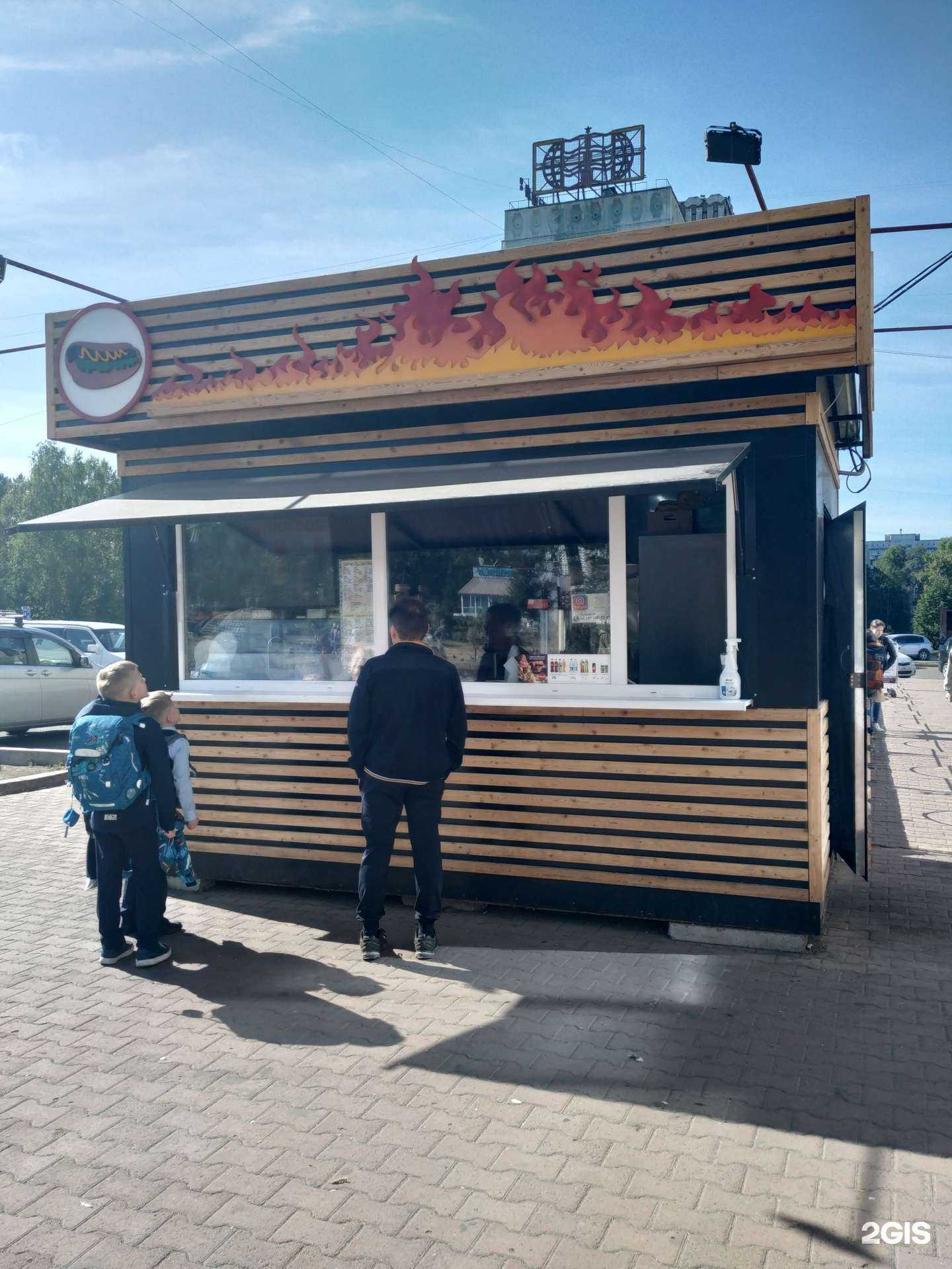 Отзывы на компанию Шаурма на Балтийском в г. Железногорск c фото